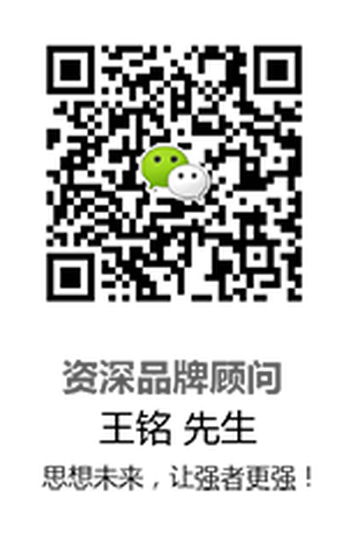 香料（食品）品牌設計和包裝設計欣賞，食品VI設計，食品包裝設計，食品品牌視覺形象設計，深圳VI設計，深圳品牌視覺形象識別設計，左右格局      